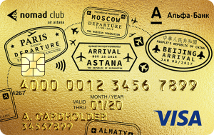 Air Astana Nomad Club