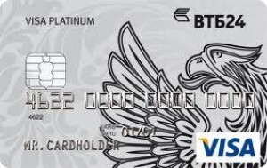 Visa Platinum/ MasterCard Platinum