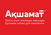 Name image