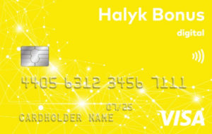Halyk Bonus /Halyk Bonus Digital