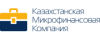 ТОО «Микрофинансовая организация «Казахстанская Микрофинансовая Компания